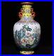 12-4-China-Porcelain-Qing-dynasty-qianlong-mark-famille-rose-children-play-Vase-01-lka
