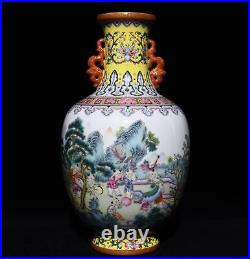 12.4 China Porcelain Qing dynasty qianlong mark famille rose children play Vase