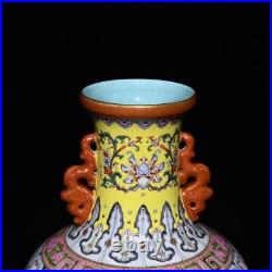 12.4 China Porcelain Qing dynasty qianlong mark famille rose children play Vase