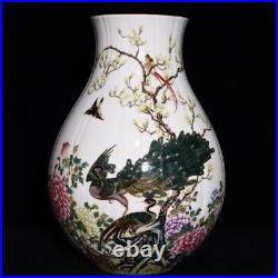 12.4 China Porcelain Qing dynasty qianlong mark famille rose peony peacock Vase