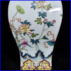 12.4 Chinese Porcelain Qing dynasty qianlong mark famille rose flower bird Vase