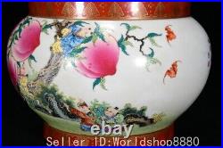 12.4 Old China Qianlong Famile Rose Porcelain Gilt Tongzi Peach Lid Pot Jar Can