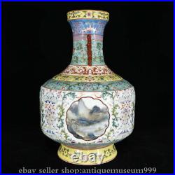 12.4 Old Chinese Qianlong Marked Famile Rose Porcelain landscape Vase Bottle