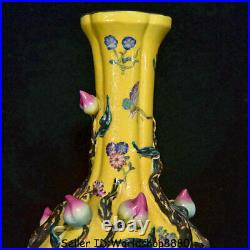 12.4 Qianlong Marked China Qing Yellow Famille Rose Porcelain Peach Bottle Vase