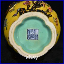 12.4 Qianlong Marked China Qing Yellow Famille Rose Porcelain Peach Bottle Vase