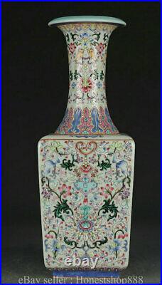 12.4 Qianlong Marked Chinese Famille rose Porcelain Auspicious Ruyi Flower Va