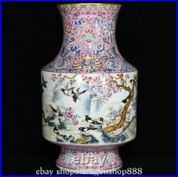 12.4 Qianlong Marked Chinese Famille rose Porcelain Flower Bird Vase Bottle