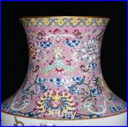 12.4 Qianlong Marked Chinese Famille rose Porcelain Flower Bird Vase Bottle