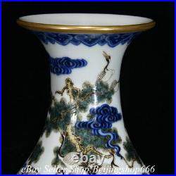 12.4 Qianlong Marked Chinese Famille rose Porcelain Tree Cranes Vase Bottle