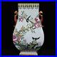12-4-Qing-dynasty-qianlong-mark-Porcelain-famille-rose-pomegranate-flower-Vase-01-ei