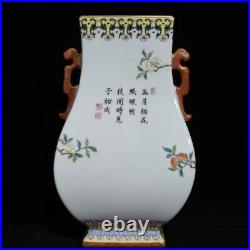 12.4 Qing dynasty qianlong mark Porcelain famille rose pomegranate flower Vase