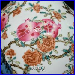 12.4Qianlong Marked China Famille Rose Porcelain pomegranate Flower Bottle Vase