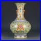 12-5-Old-China-porcelain-qing-dynasty-qianlong-mark-famille-rose-beast-ear-vase-01-ucd