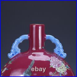 12.5 old porcelain Qing dynasty qianlong mark famille rose flower bird vase
