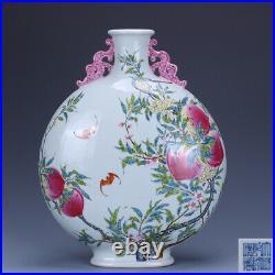 12.5 old porcelain Qing dynasty qianlong mark famille rose peach bat vase