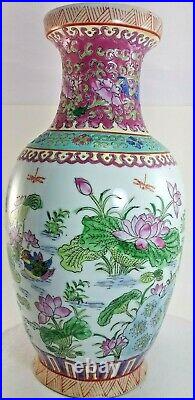 12.5Antique Chinese Porcelain Vase Famille Rose Qianlong Marks Symbols Figures