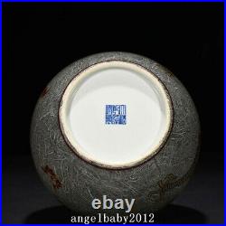 12.6 China Porcelain qing dynasty qianlong mark famille rose cloud dragon Vase