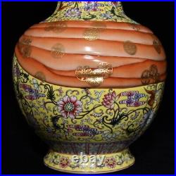 12.6 Chinese Old Porcelain Qing dynasty qianlong mark famille rose flower Vase