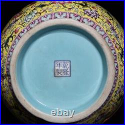 12.6 Chinese Old Porcelain Qing dynasty qianlong mark famille rose flower Vase