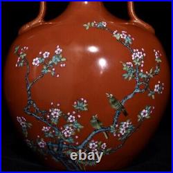 12.6 Chinese Porcelain Qing dynasty qianlong mark famille rose flower bird Vase