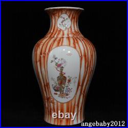 12.6 Chinese Porcelain Qing dynasty qianlong mark famille rose flower bird Vase