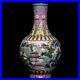 12-6-Chinese-Porcelain-Qing-dynasty-qianlong-mark-famille-rose-landscape-Vase-01-ks