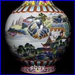 12.6 Chinese Porcelain Qing dynasty qianlong mark famille rose landscape Vase