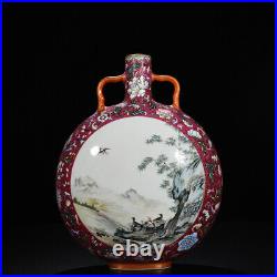12.6 Chinese Porcelain qing dynasty qianlong mark famille rose bamboo bird Vase