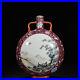 12-6-Chinese-Porcelain-qing-dynasty-qianlong-mark-famille-rose-bamboo-bird-Vase-01-rha