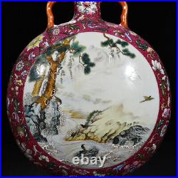 12.6 Chinese Porcelain qing dynasty qianlong mark famille rose bamboo bird Vase