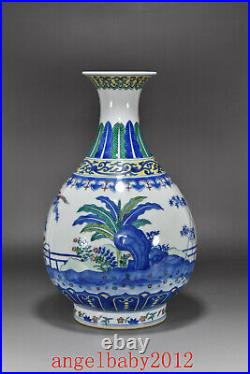 12.6 Fine Porcelain qing dynasty qianlong famille rose bamboo flower bird Vase