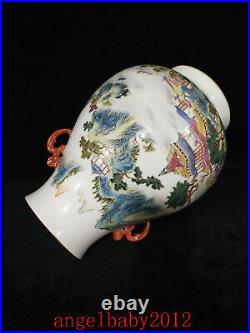 12.6 Old Porcelain qing dynasty qianlong famille rose landscape double ear Vase