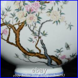 12.6 Qianlong Chinese Famille rose Porcelain Peach Flower Flat Vase Bottle