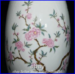 12.6 Qianlong Chinese Famille rose Porcelain Peach Flower Flat Vase Bottle