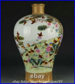 12.6 Qianlong Marked Chinese Famille rose Porcelain Tree Bird Plum Vase Bottle
