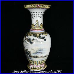 12.6 Qianlong Marked Chinese Famille rose Porcelain Tree Deer Words Vase Bottle