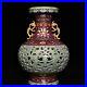 12-6-Qing-dynasty-qianlong-mark-Porcelain-famille-rose-flower-dragon-ear-Vase-01-ltrp
