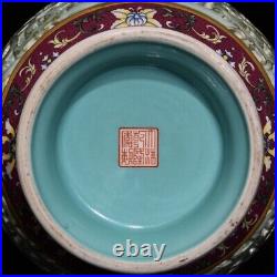 12.6 Qing dynasty qianlong mark Porcelain famille rose flower dragon ear Vase