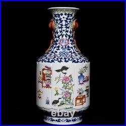 12.6 Qing dynasty qianlong mark Porcelain famille rose peony lotus bird Vase