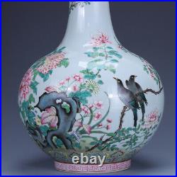 12.7 old porcelain Qing dynasty qianlong mark famille rose flower bird vase
