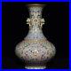 12-8-China-Porcelain-Qing-dynasty-qianlong-mark-famille-rose-lotus-dragon-Vase-01-lu