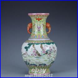 12.8 China Porcelain Qing dynasty qianlong mark famille rose sheep flower Vase