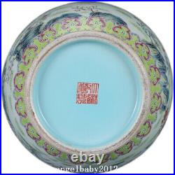 12.8 China Porcelain Qing dynasty qianlong mark famille rose sheep flower Vase