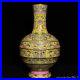 12-8-Chinese-Old-Porcelain-Qing-dynasty-qianlong-mark-famille-rose-flower-Vase-01-vwa