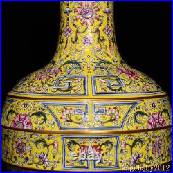 12.8 Chinese Old Porcelain Qing dynasty qianlong mark famille rose flower Vase