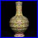 12-8-Old-Antique-Porcelain-Qing-dynasty-qianlong-mark-famille-rose-flower-Vase-01-mp