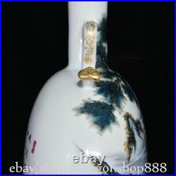 12.8 Qianlong Chinese Famille rose Porcelain Pine deer Ru Yi ear Flat Bottle