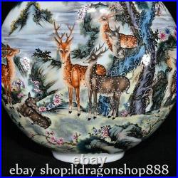 12.8 Qianlong Chinese Famille rose Porcelain Pine deer Ru Yi ear Flat Bottle