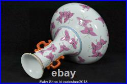 12.8 Qianlong Marked China Famile Rose Porcelain Dynasty butterfly Bottle Vase