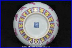 12.8 Qianlong Marked China Famile Rose Porcelain Dynasty butterfly Bottle Vase